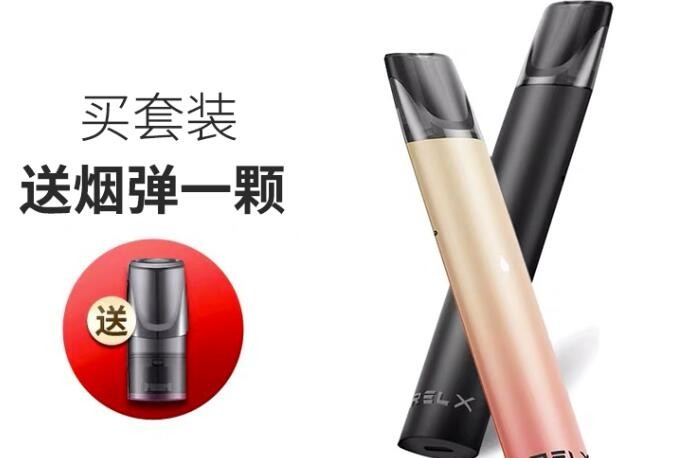 电子烟铝外壳制程加工时间 电子烟铝型材